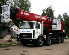 Автокран КС 65721 Галичанин 60 т 42 м