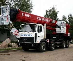Автокран КС 65721 Галичанин 60 т 42 м